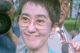 十勝花子