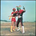 仮面ライダーストロンガー