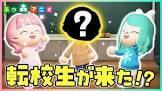 まおみく。 (YouTuber)