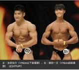 榎田一王