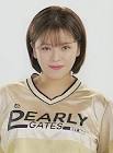 ユ・ジョンヨン