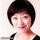 日下由美