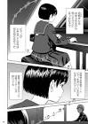 クジラックス