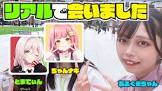 ちゃんナギ