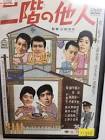 野々浩介