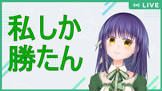 矩継凜