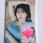 岡村美波