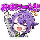 るも。