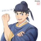 李白 (薬屋のひとりごと)