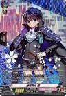 謙信景光 (刀剣乱舞)
