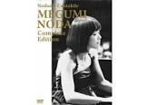 野田恵