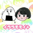 社会の底辺loser
