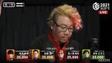 松ヶ瀬隆弥