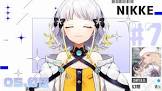 柚子花 (Vtuber)