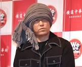 HAN-KUN