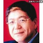 槇大輔