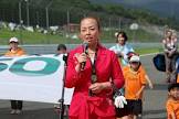 瑶子女王