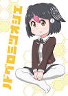 ノドグロミツオシエ (けものフレンズ)