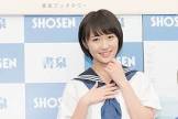 工藤遥