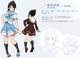 傘木希美