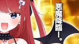 ゑるる