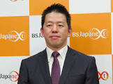 高田旭人