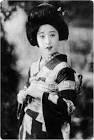 森静子
