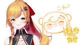 セフィナ (VTuber)