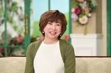 大場久美子