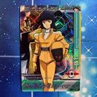 ファ・ユイリィ