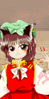 橙 (東方)
