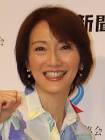 向井亜紀
