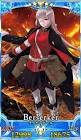 ナイチンゲール (FGO)