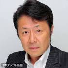 長沢大