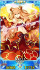 鈴鹿御前 (FGO)