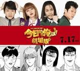 大嶽重弘