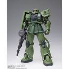 ザクII (ガンダム)