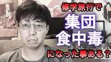 たぐぢエンターテインメント