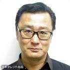 後藤宏行 (俳優)