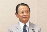 麻生太郎