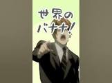 マヨネーズ.exe