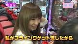 田中由姫