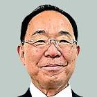 後藤斎