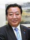 野田佳彦