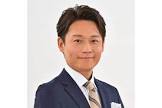 大吉洋平