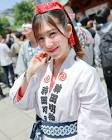 千代田唯