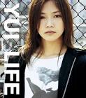 YUI (歌手)