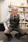 大村崑