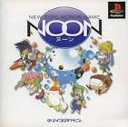 noon (ぬーん)