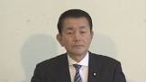 野田国義